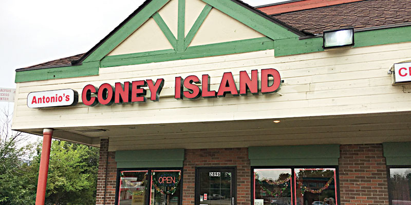 Antonio's Coney Island Building.