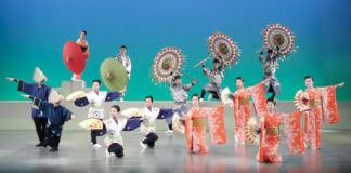 Travel to Japan at the Detroit Institute of Arts’ new Japan Gallery.