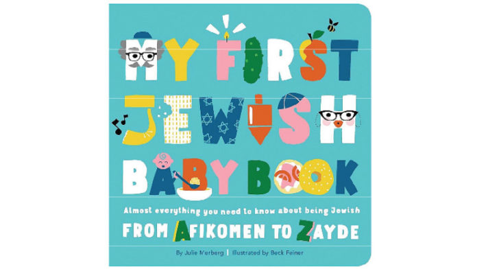 My First Jewish Baby Book
