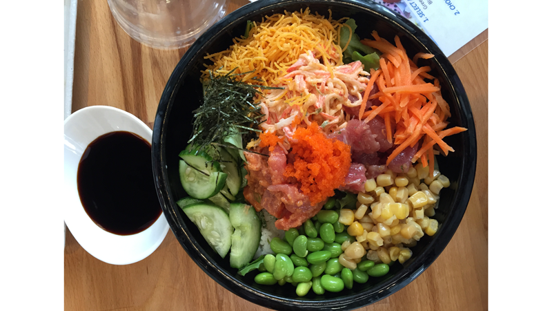 Tuna Cupbop at Momo Sushi