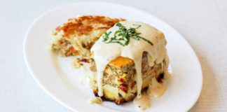 Anna's House breakfast lasagna